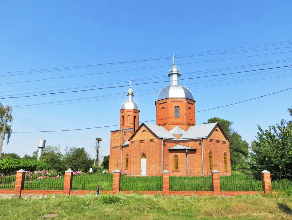 Куликівський район